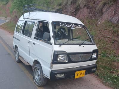 Suzuki bolan 2016 Karachi number