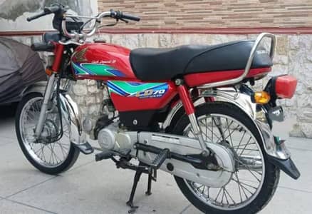 Honda CD70 bike