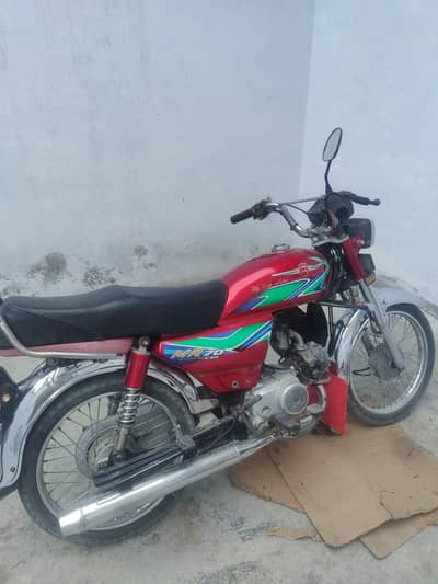 Metro MR-70 Bike