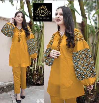 Elegant Mustard Printed 2 Piece Suit for Women 