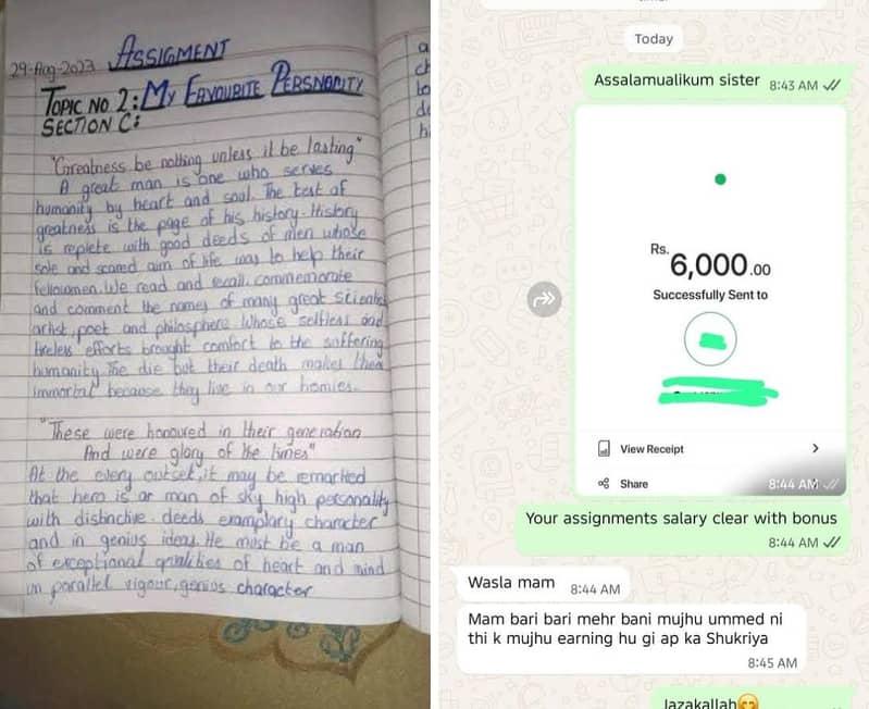 Hand Written Assignment, Data Entry Work Or Ms Typing Work 0