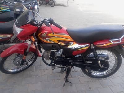 Honda Pridor 2025 Modal