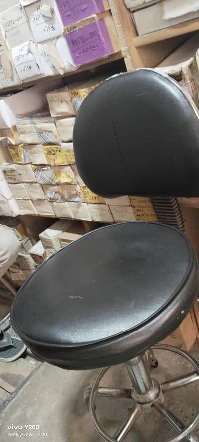 office chair