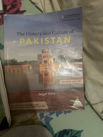 O level islamiat and history books