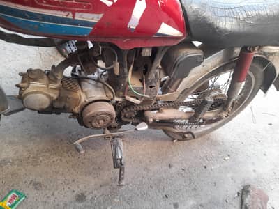 honda 70cc on my name