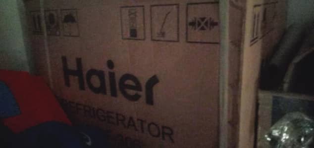 hair company ka. new fridge hn use nai hoahn