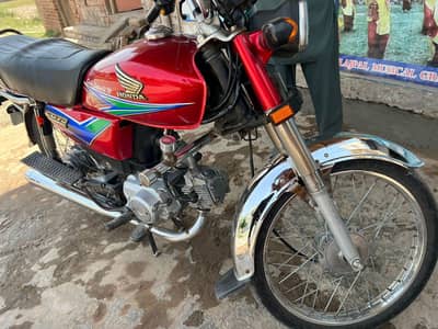 Honda cd 70 12/13model