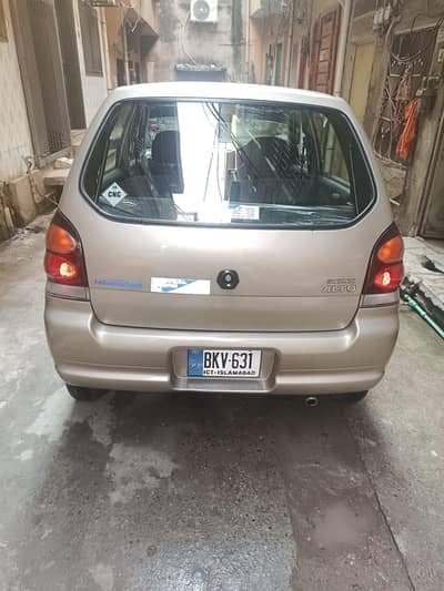 Alto vxr full orgnil 10. %10