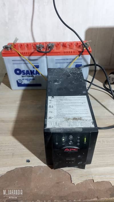 APC 750 UPS with New Osaka Batteries