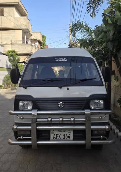 Suzuki Bolan VX Euro 2 2023
