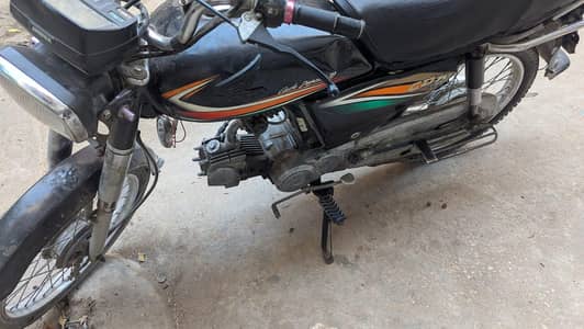 Honda bike