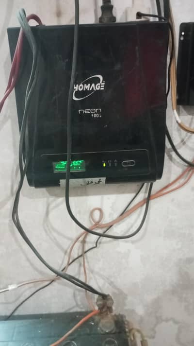Ups Solar panels with Battery