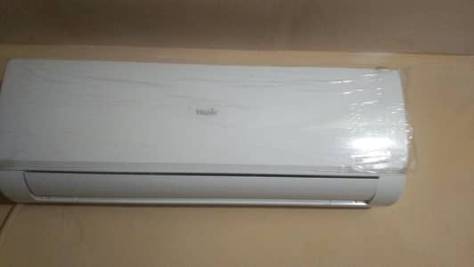 haier