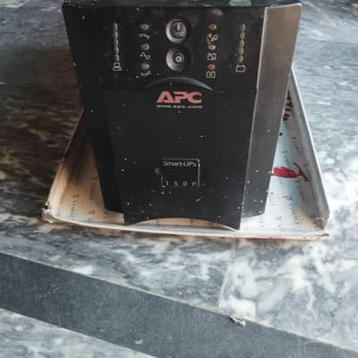ups 1500 watt