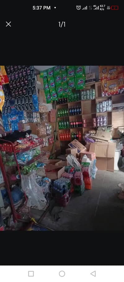 general store for sale 03158499234 watsp