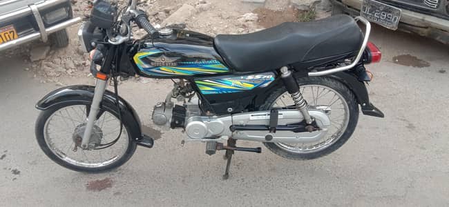 super star 1st owner