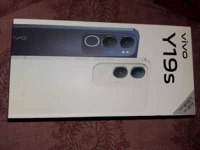 for sale