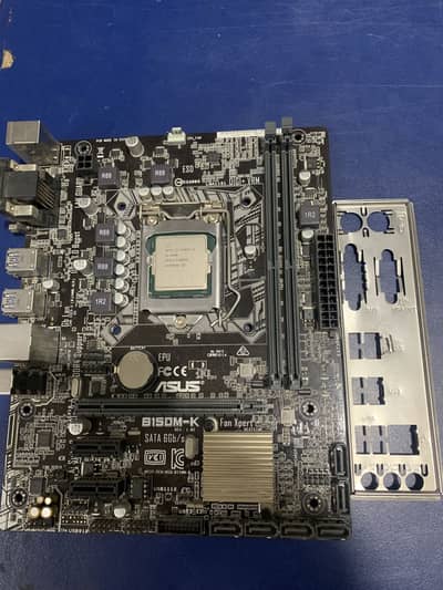I5 6600 + asus b150m-k
