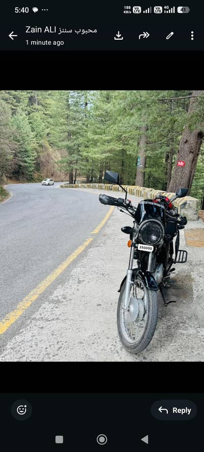 Suzuki Gs150