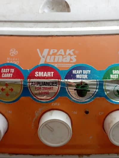 pak yunas air cooler
