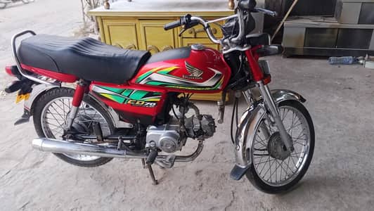 Honda 7t in very good condition