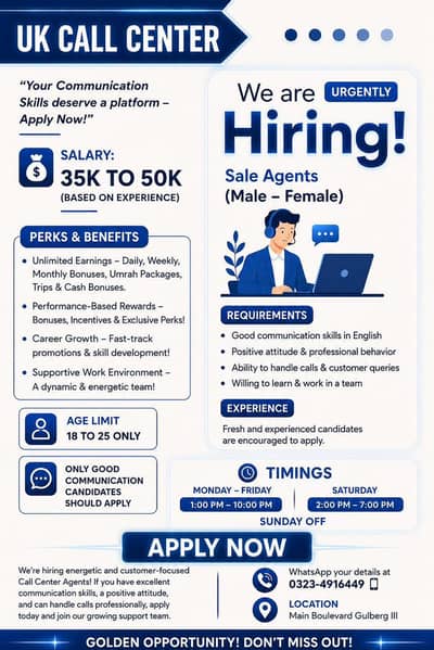 Sales agent