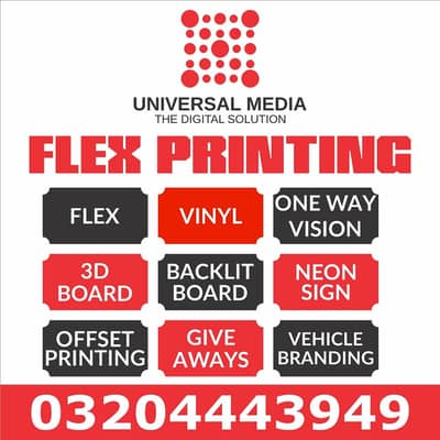 FLEX PRINTING | 3D SIGN BOARD | PAPER PRINTING