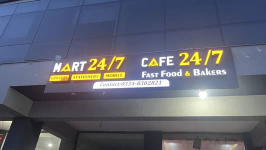 Cafe 24/7
