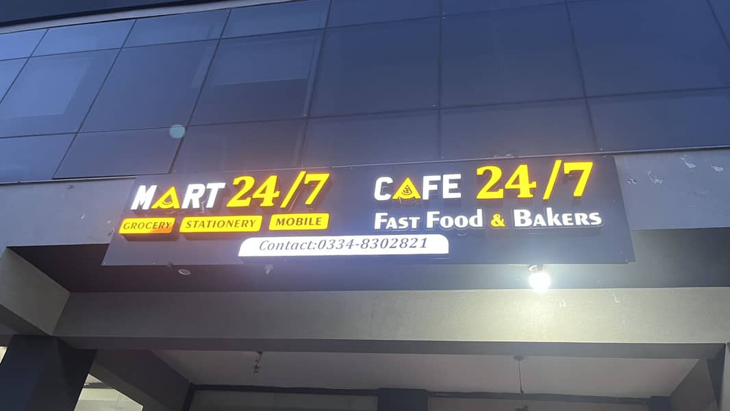 Cafe 24/7 2