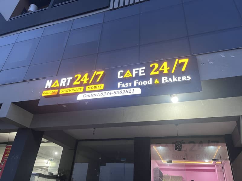 Cafe 24/7 3