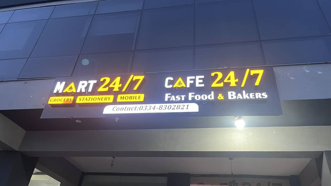 Cafe 24/7 4