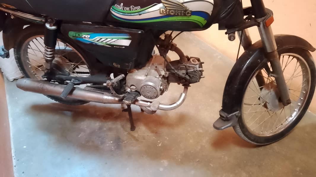 Bionic 70cc 1