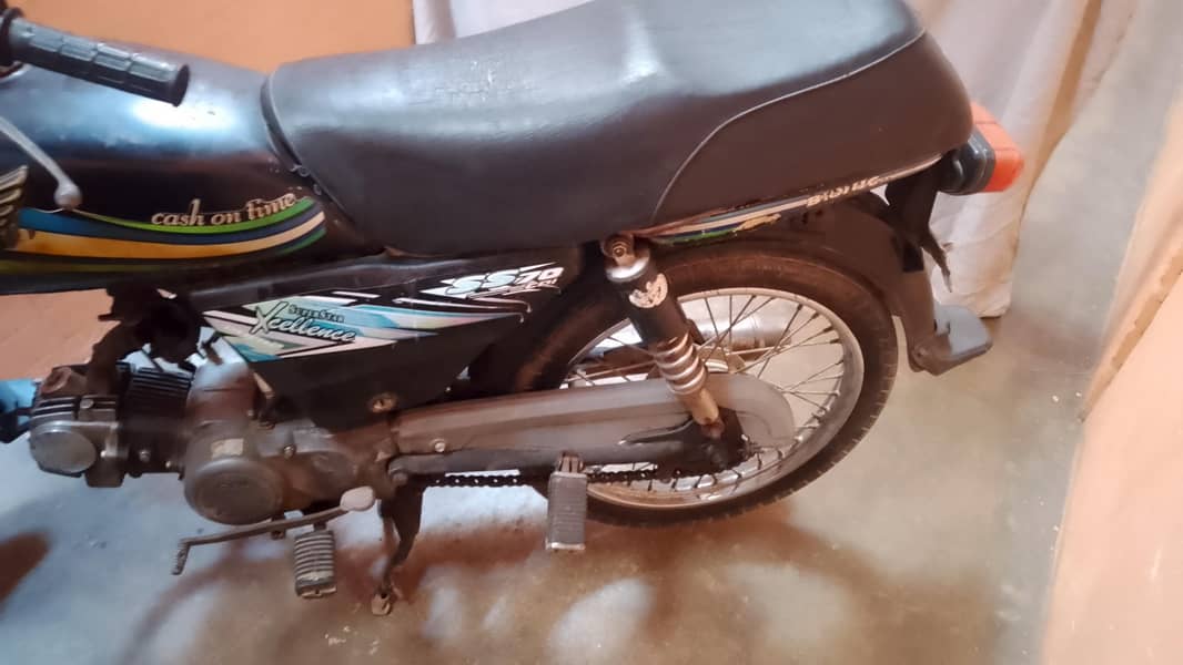 Bionic 70cc 2