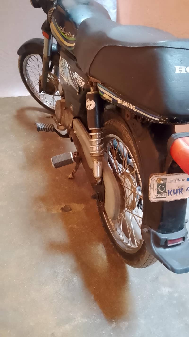 Bionic 70cc 3