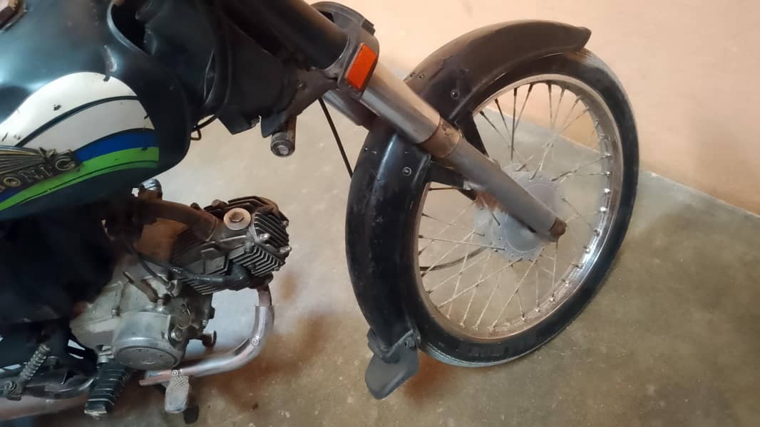 Bionic 70cc 5