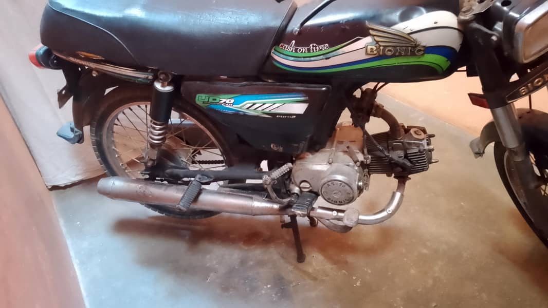 Bionic 70cc 6
