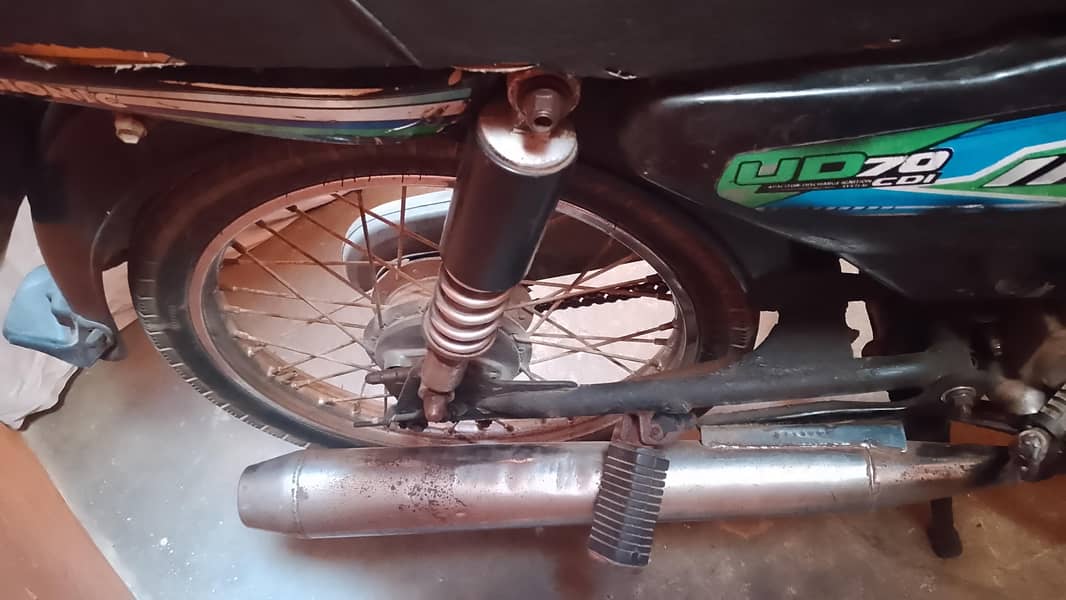 Bionic 70cc 7