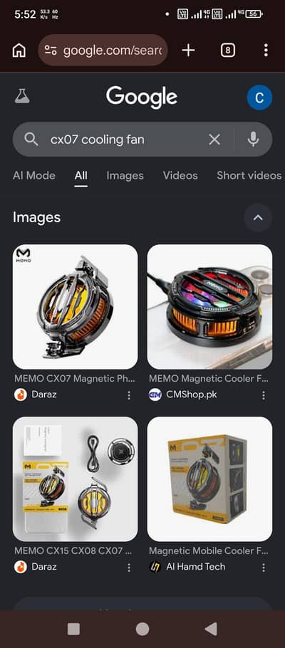 Need Cooling Fan