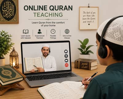 Online Quran Class