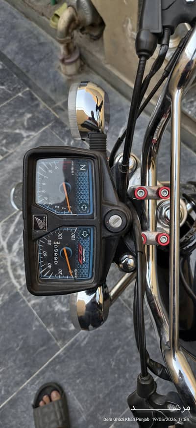 Honda 125 zero condition