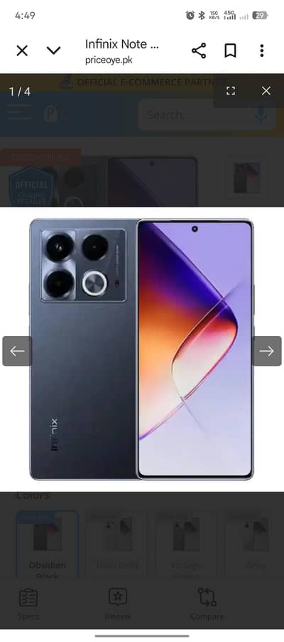infinix note 40 panel