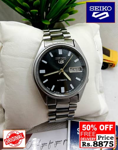 Seiko 5 Citizen Orient Automatic Pre-Owned watch Japan 03161737353