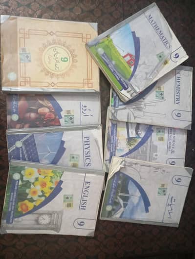 9th class new syllabus books
