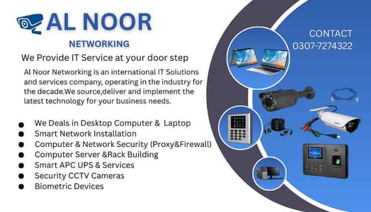 CCTV Camera Installer Near You – Al Noor Networking
