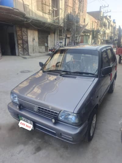 Suzuki Mehran VXR 2018 Model Genioun
