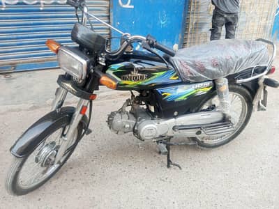 unique 2024 model (03702231920) is number per raabta Karen