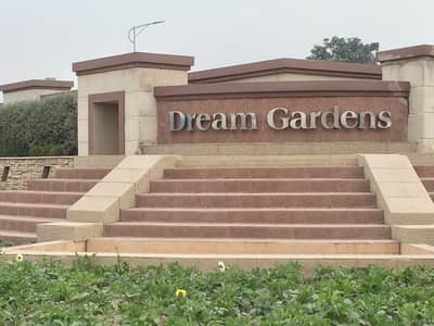 1 Kanal Corner Plot Dream Gardens Lahore