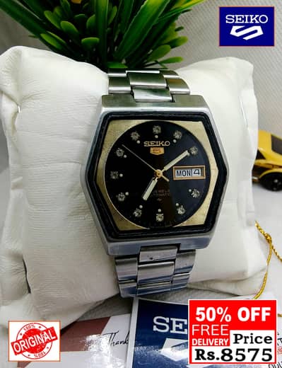 Seiko 5 Citizen Orient Automatic Pre-Owned watch Japan 03161737353