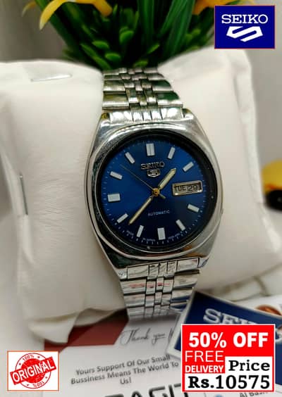 Seiko 5 Citizen Orient Automatic Pre-Owned watch Japan 03161737353