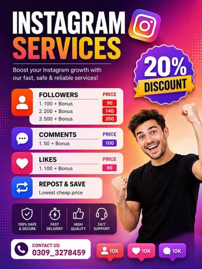 Instagram service